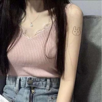 才不是童话外服下载